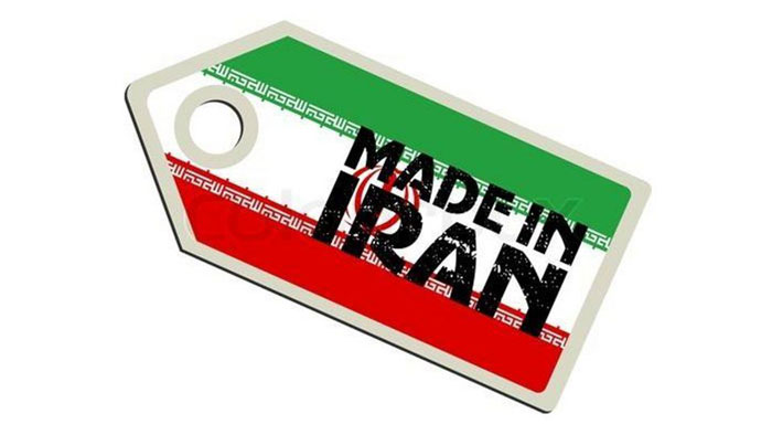 حمایت از تولید داخلی