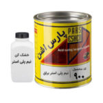 پلی استر